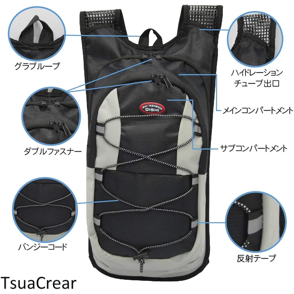 [TsuaCrear] Hydration Bag Running Bag Cycling Bag Rucksack Lightweight Bicycle 12L 4 Colors