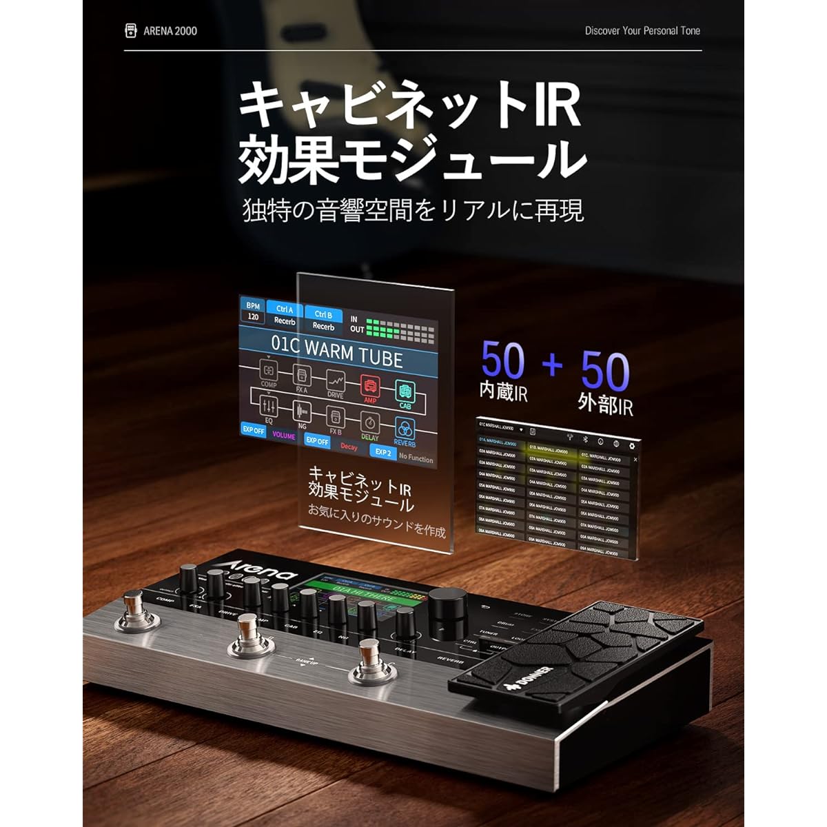 Donner Multi-Effector 278 Effects 80 Amp Models 50 Built-in Cabinet IRs 50 External IRs 150 Presets MIDI Compatible Win/Mac/iOS/Android Editor XLR Output Arena 2000