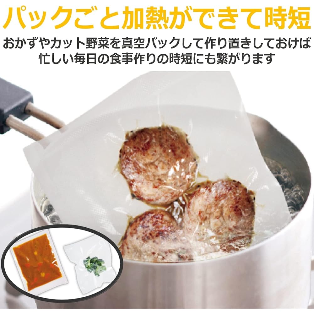 CCP vacuum packer [with roll cutter] Black BJ-V87-BK