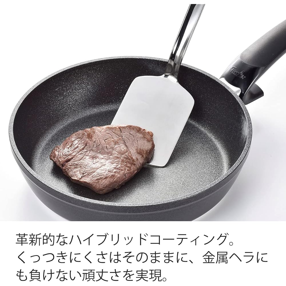 Fissler Frying Pan 26cm Adamant Comfort Gas Fire/IH Compatible Made in Germany [Authorized Japanese Product] 159-105-26-100-A Black