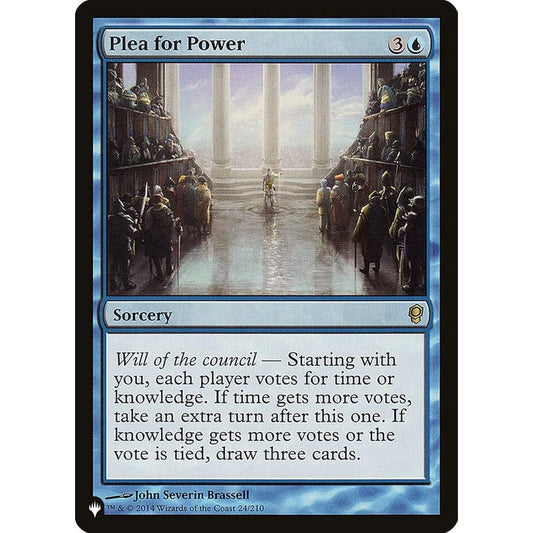 Magic: The Gathering - Lament of Power - The List