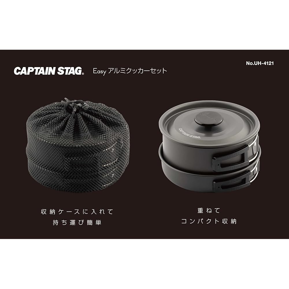 Captain Stag (CAPTAIN STAG)