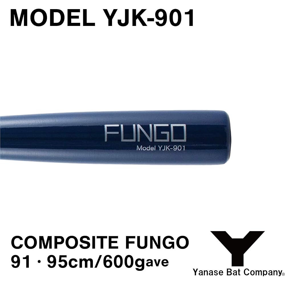 Yanase YJK-901 Composite Knock Butt Magnolia + Maple 4-sided 91cm & 95cm (Navy, 95)