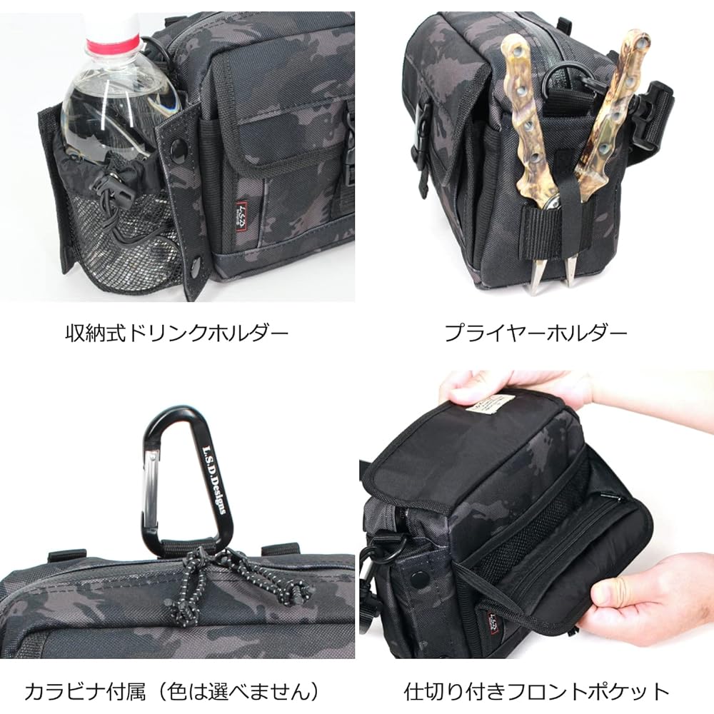 Love Soul Dream LSD Designs Mini Shoulder Pack Side Light Game Rangan Drink Holder Equipped Fishing Bag Compact Water Repellent Fabric