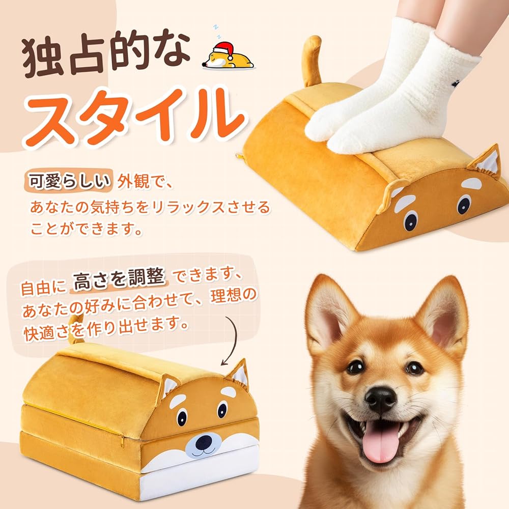 HANAKARI Foot Pillow Pillow Foot Rest Cushion Semi-circular Under Desk Footrest Foot Pillow Under Knee Pillow High Resilience Body Pillow for Sleeping Polyester Ergonomic Multifunctional Foot Pillow Lumbar Pillow Knee Pillow Cute Washable Yellow