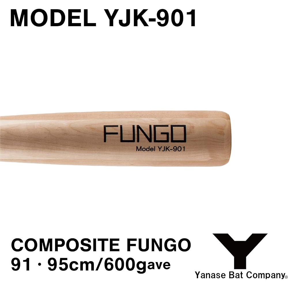 Yanase YJK-901 Composite Knock Butt Magnolia Wood + Maple 4-sided 91cm & 95cm (Natural, 91)