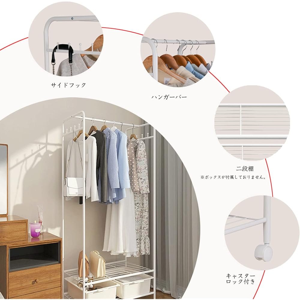 UNHO Hanger Rack, Slim Coat Hanger with Casters, Clothes Rack, 2 Tiers, White, Coat Rack, Sturdy, Pipe Hanger with Shelf, Stylish, White, Width 60 x Height 150 cm