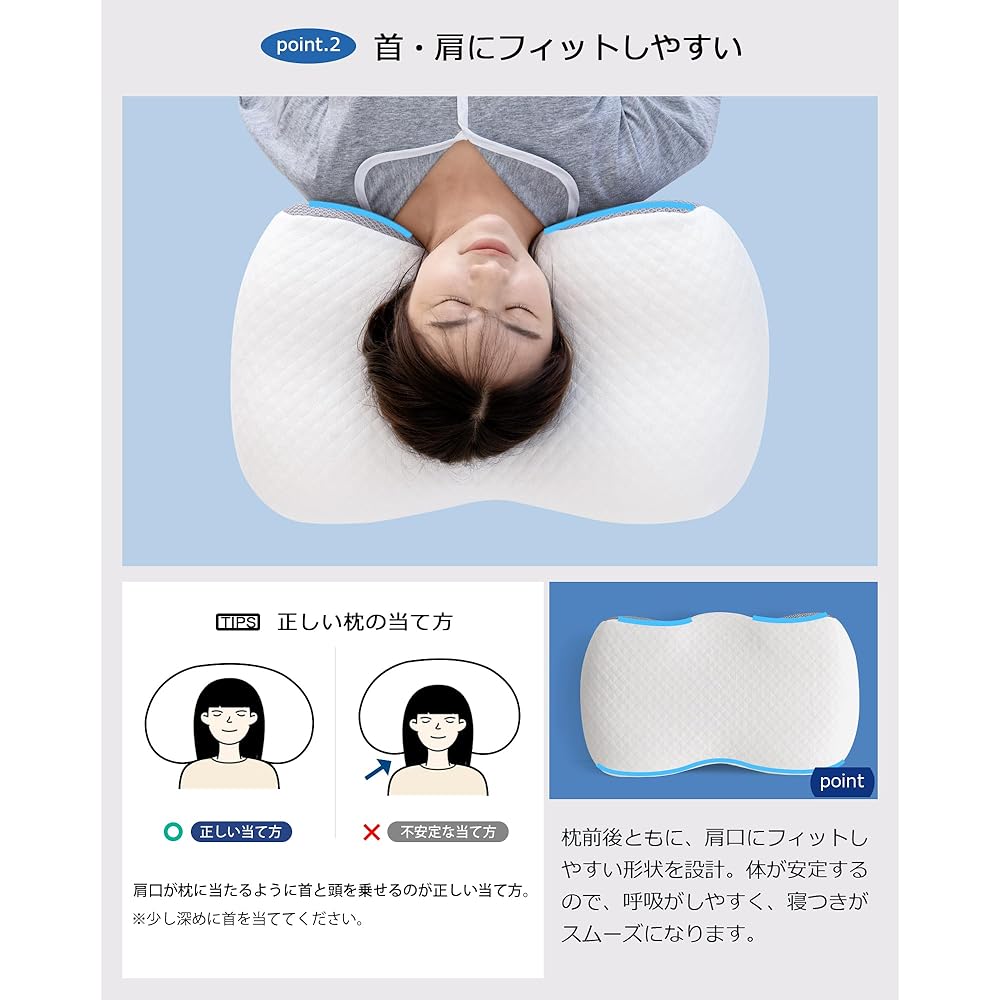 Pillow, Memory Foam Pillow that Doesn't Cause Neck Pain, Sleeping Pillow, Firm, Side Sleeping Pillow, Breathable, Height Adjustment, Pillow, Cervical Vertebrae, Center Hole, Neck Support, Width 60cm x Depth 36.5cm, Sunrising Bedding, Light Gray