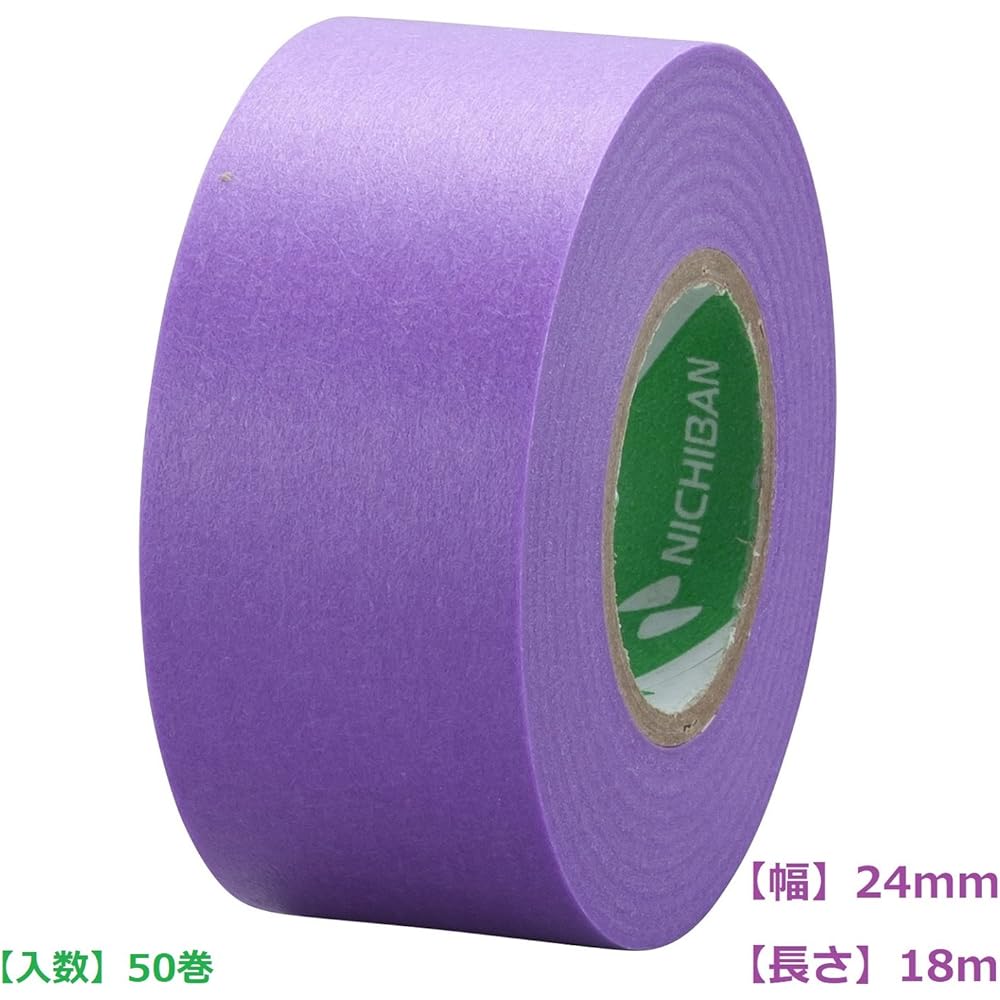 Nichiban Masking Tape for Construction 50 Rolls 24mm x 18m 2551H-24BOX