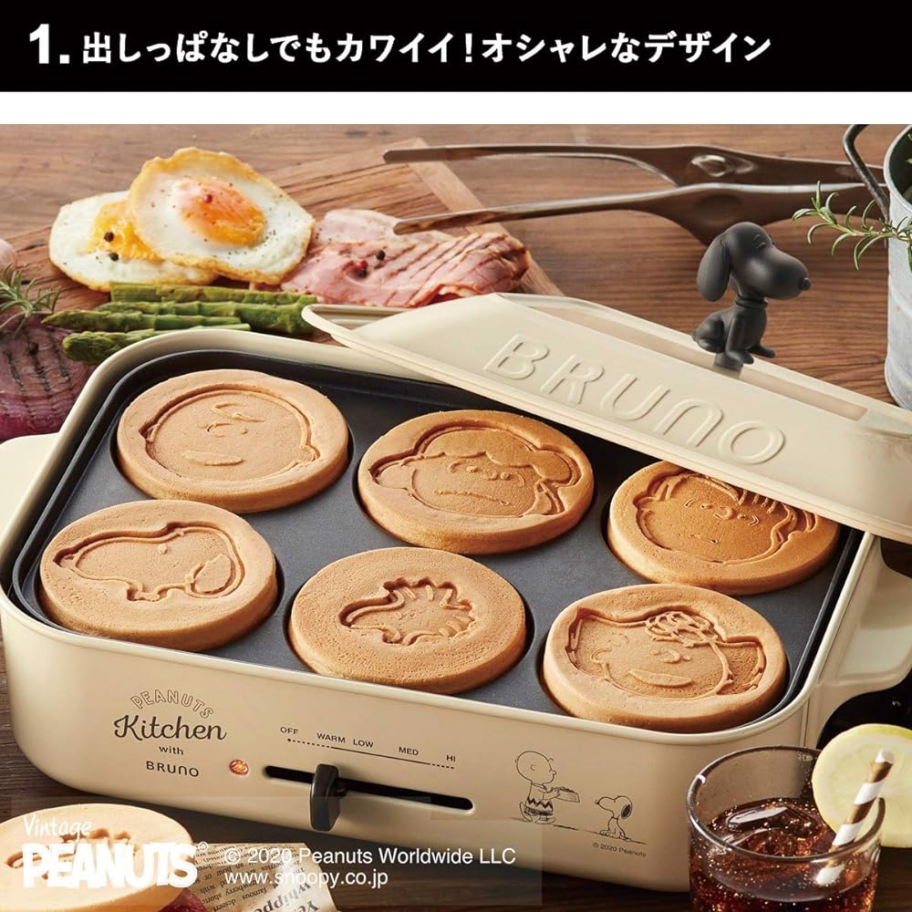 BRUNO Bruno Compact Hot Plate Snoopy PEANUTS Collaboration Body 3 types of plates (takoyaki flat multi) Snoopy knob included White White Stylish Cute This 1 unit Lid with lid Temperature control Easy to wash For 1, 2, 3 people Small size Small size Small
