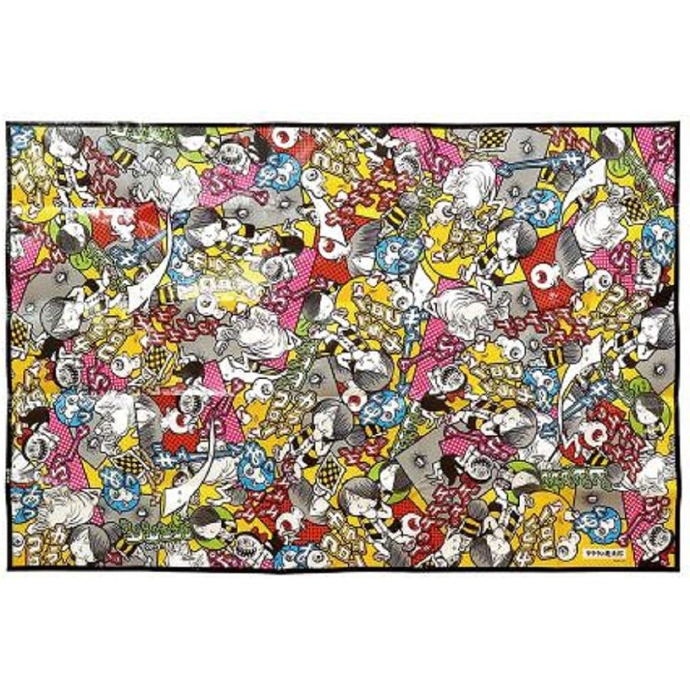 GeGeGe no Kitaro Leisure sheet with storage bag Comic pattern