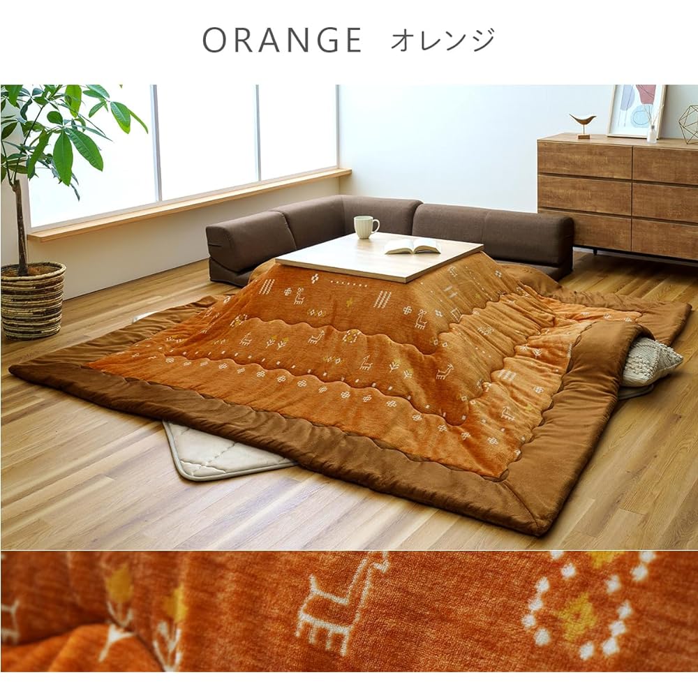 [Ikehiko Corporation] Kotatsu Comforter 4550317220395 Orange Approx. 240 x 240cm