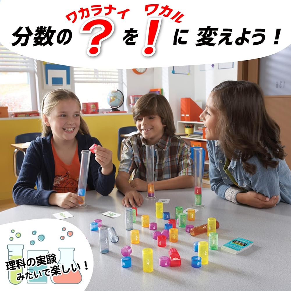 Learning Resources Learning Resources Math Teaching Materials Let's Make Fraction Calculation Game 1 EI3220 Genuine Product