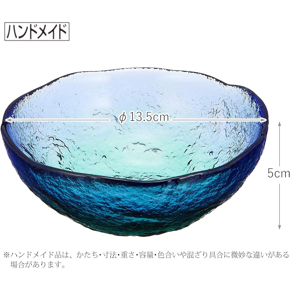 Toyo Sasaki Glass Small Bowl, Coral Sea, Made in Japan, Set of 5, Blue/Green, Approx. φ13.5 x 5cm WA3303