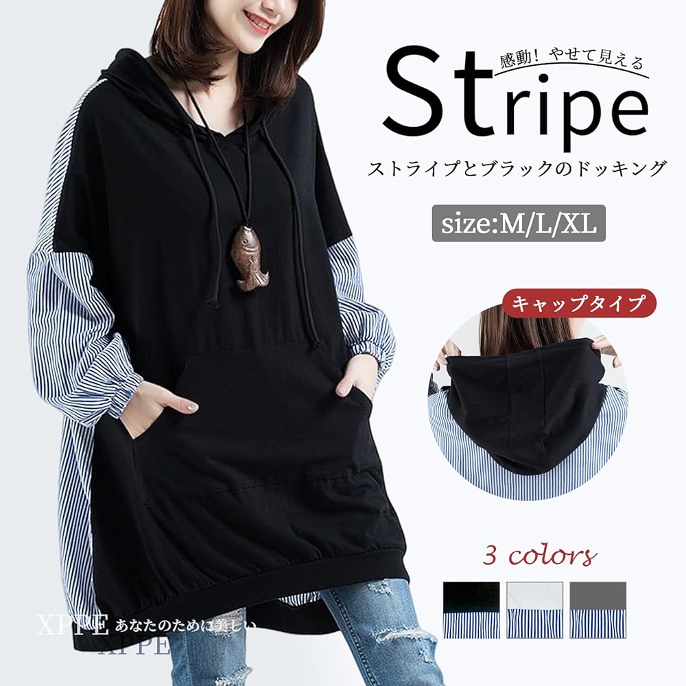 xppe Women's Parka, Hooded, Pullover, Outerwear, Layer, Switchable, Loose, Oversized, Covers Body Shape, Slimming, Casual, Cute, Commuting, Large Size, Long Sleeve, Winter, Clean, Warm, Stylish, Simple, Large Size