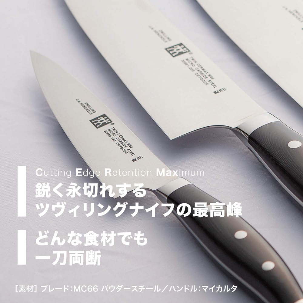 Zwilling "Twin Cell Max M66 Petty Knife 130mm Made in Japan" Fruit Small Knife 3 Layer Multilayer Made in Seki City, Gifu Prefecture [Authorized Japanese Product] 30860-130