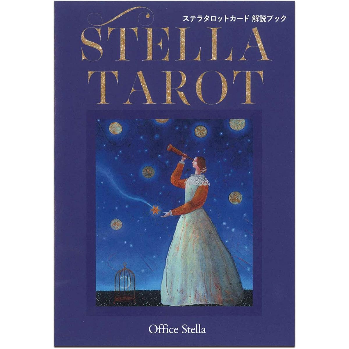 Tarot Cards Fortune Telling 78 Cards Stella Tarot Set [Stella Kaoruko's Original Tarot Card Set]