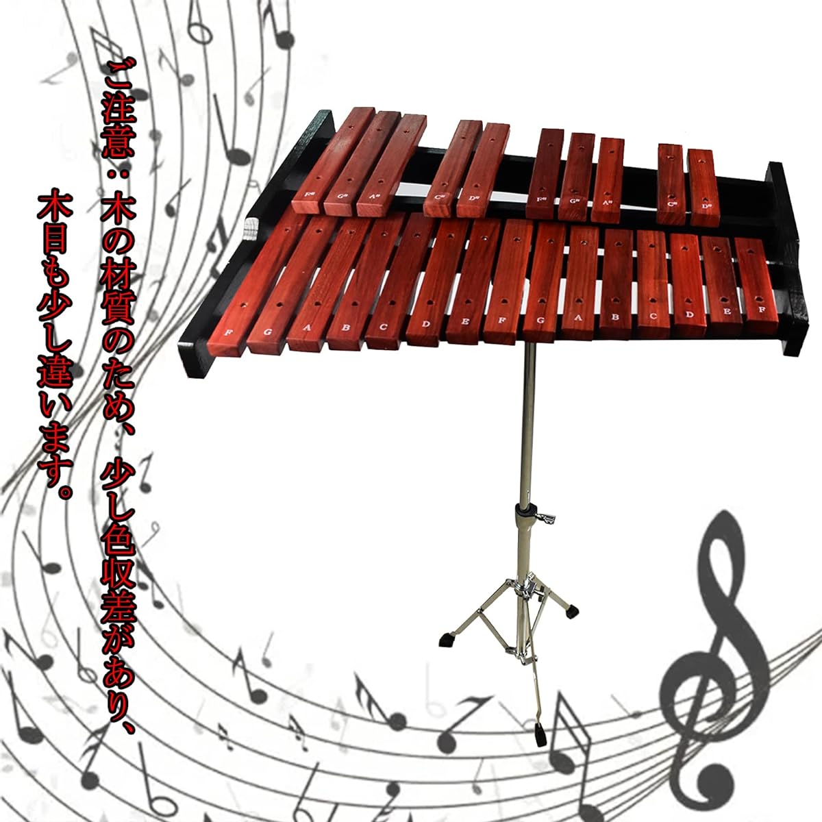 Enhong 25-note xylophone tabletop xylophone percussion with 2 mallets (25-note xylophone with stand)