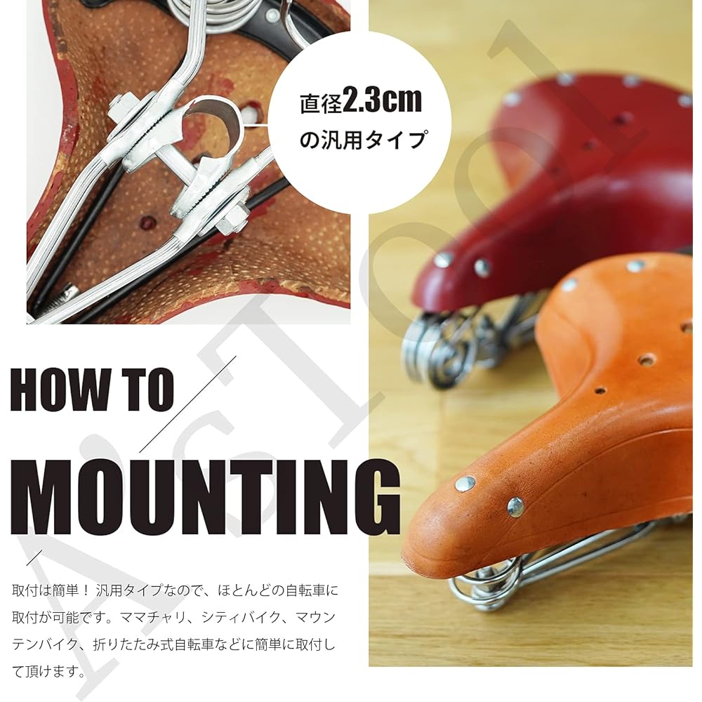 A'sTool Bicycle Saddle Retro Genuine Leather Hammock Saddle Replacement Showa Comfort Spring