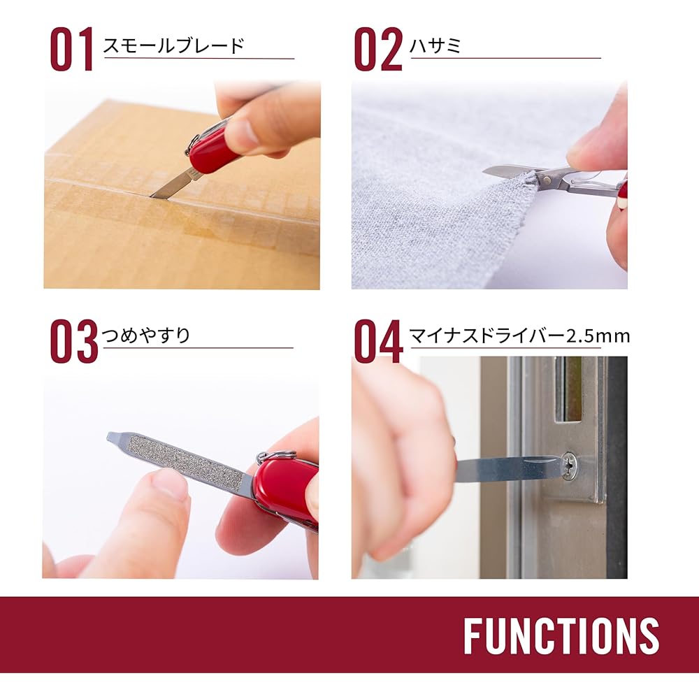 VICTORINOX Signature Light Knife Disaster Prevention Goods Ballpoint Pen with LED Light Swiss Made Multi-Tool with 7 Functions [Domestic Genuine Product]