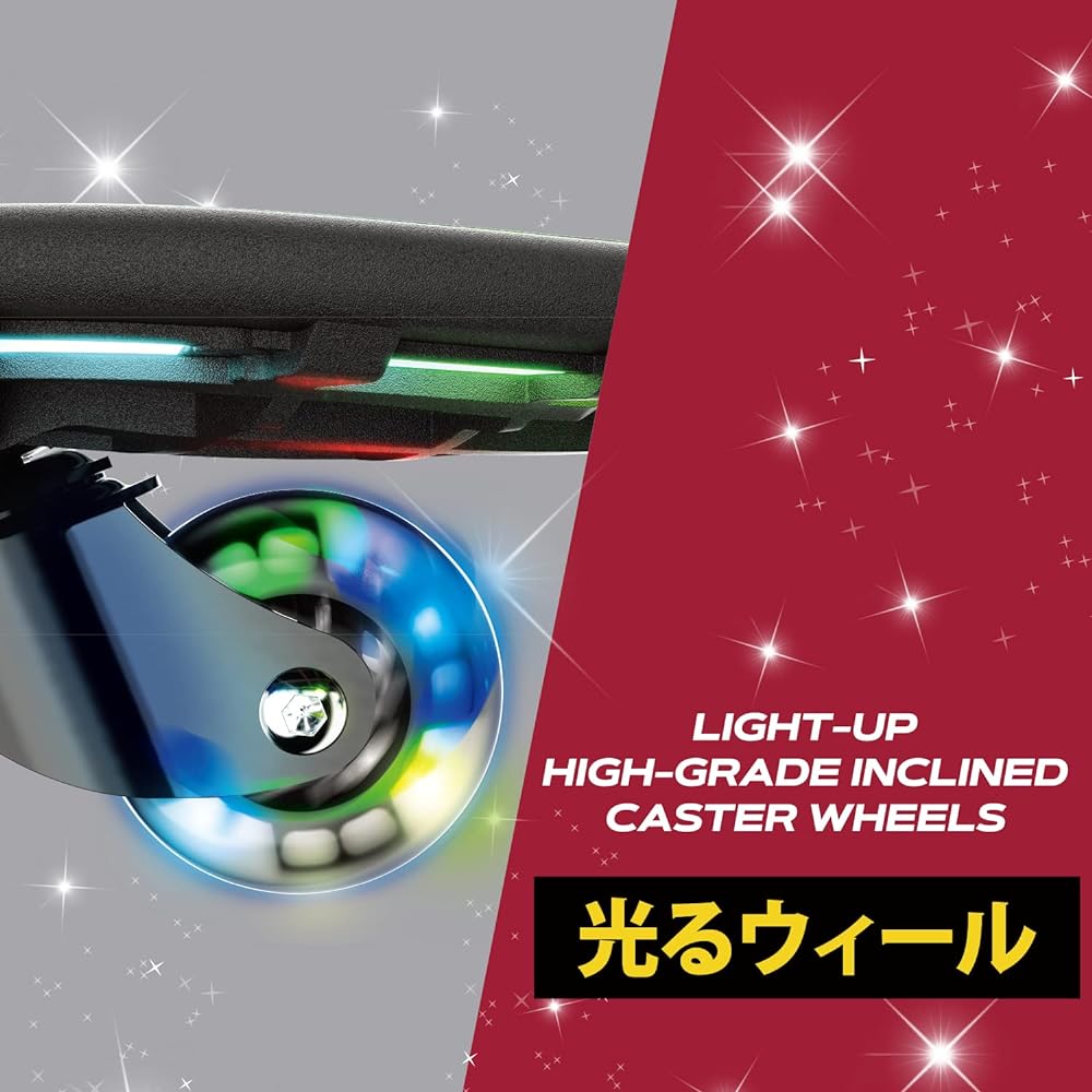 RANGS Japan (RANGS) Lipstick Light Show