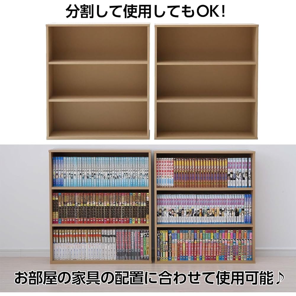 [Yamazen] Bookshelf Slim Large Capacity 6 Tiers Width 59 x Depth 17 x Height 134 cm Rack Assembly White SCMCR-1360(WH)