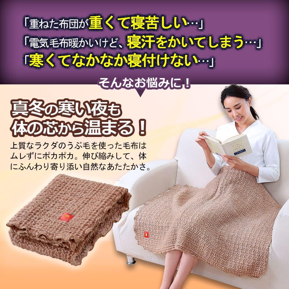 Camel Camel Organic Cotton Blanket, Made in Japan, Genuine Camel Shop Natural Product, Comes with Supima Cotton Towel Handkerchief, Warm, Winter, Spring and Autumn, Natural, Luxury, Popular, Light, Prevents Cold Sleeping, Warm (Lap Throw)