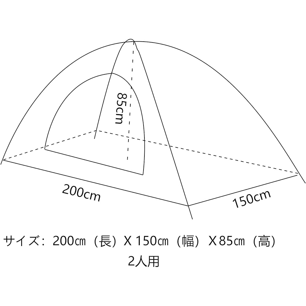Sutekus Tent Compact Camouflage Pattern Camping Tent Solo Tent Small Tent Disaster Prevention Emergency [Outdoor Equipment]