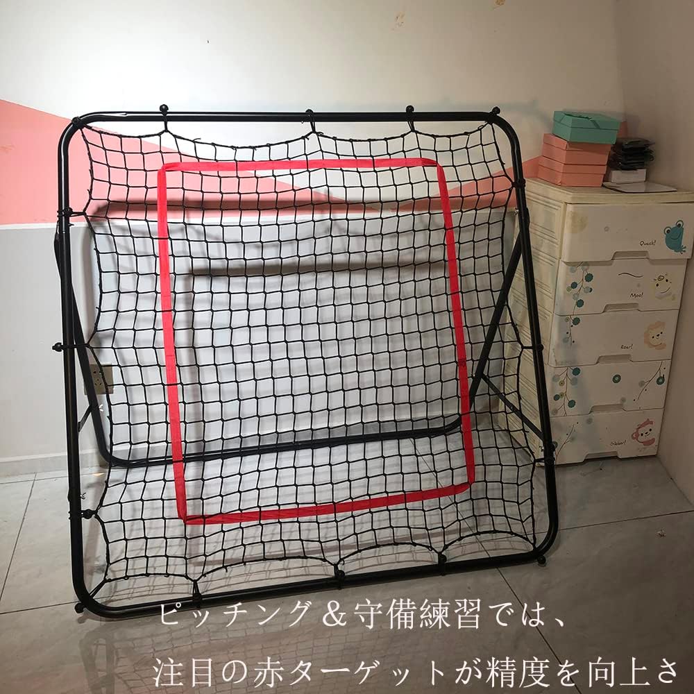 Practice Net Rebounder Wall Hitting 1.2m*1.2m Rebound Net Return Net Fielding Trainer Soccer Baseball Tennis Hockey Softball Lacrosse Independent Practice (Black)