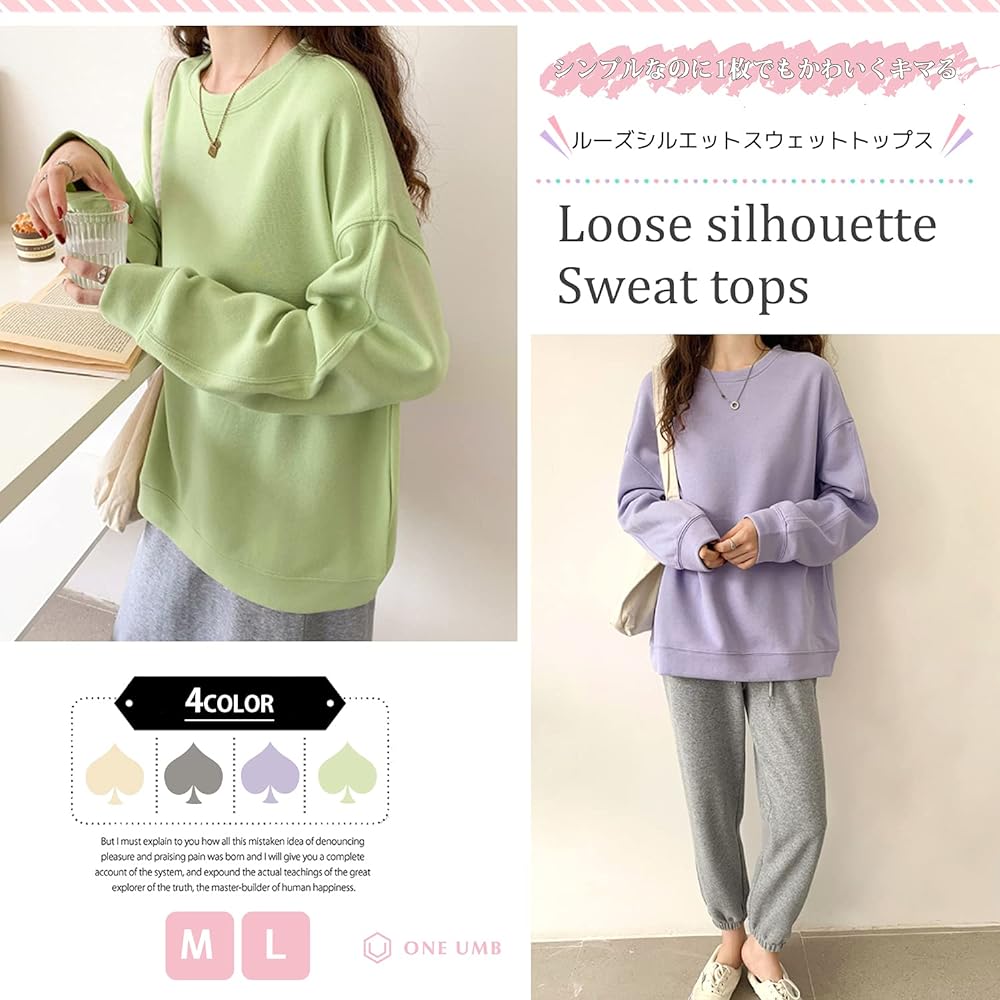 [One Anbu] Sweatshirt, Women's Top, Sweatshirt, Long Sleeve, Room Wear, Plain