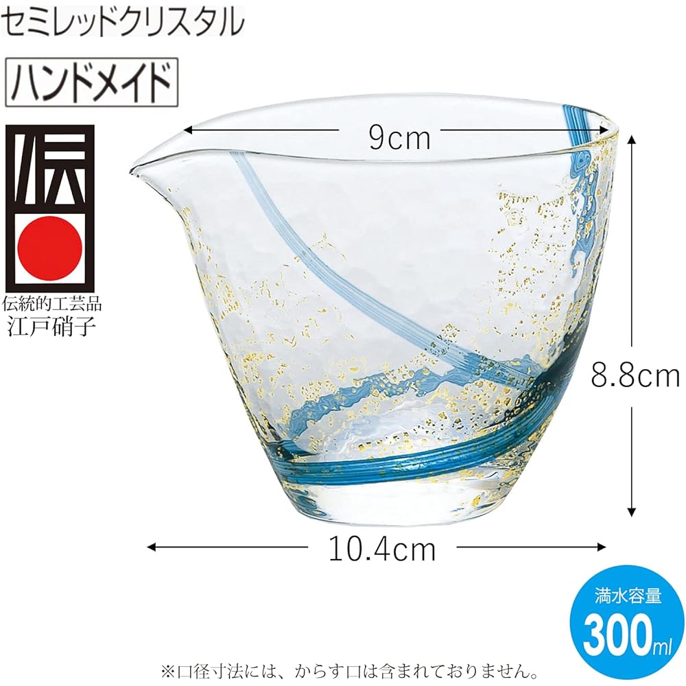 Toyo Sasaki Glass Cold Sake Carafe Blue 300ml Katakuchi Edo Glass Yachiyo Kiln Made in Japan 63700