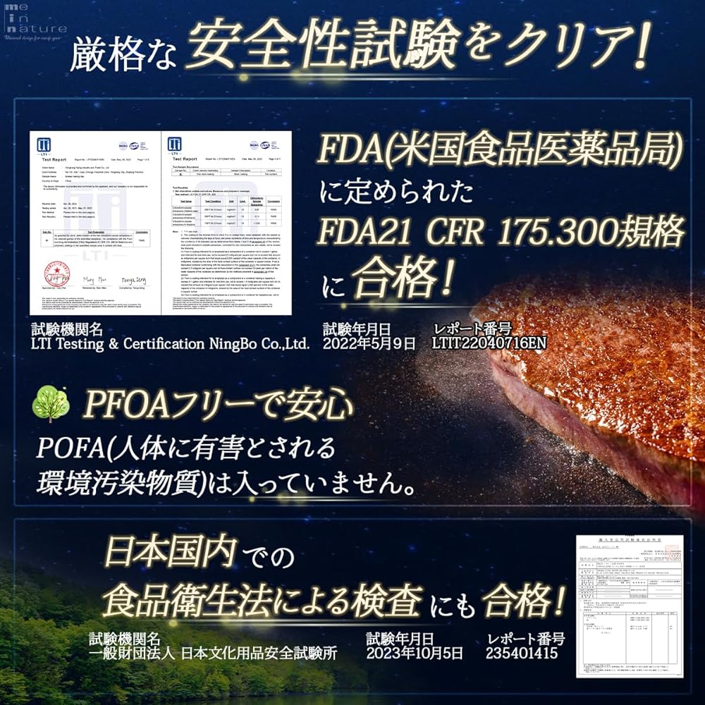 Multi-grill pan [optimum design for camping] Grill pan, multi-griddle pan, 33 cm, 4 mm thick aluminum alloy, handle, bag included, iron plate, multi-pot, camping grill pan, outdoor, can be used on gas and electric stoves (me in nature), me in nature