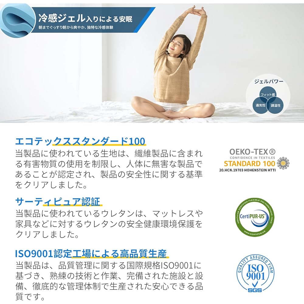 Avenco Mattress Semi-double Thickness 20cm Hard Pocket Coil Mattress High Repulsion 522 Coils Wire Width 2.2mm Gel Memory Foam Semi-double Mattress Body Pressure Dispersion Highly Breathable Bed Mattress Parallel Layout Spring Mattress Quiet Vibration Ab