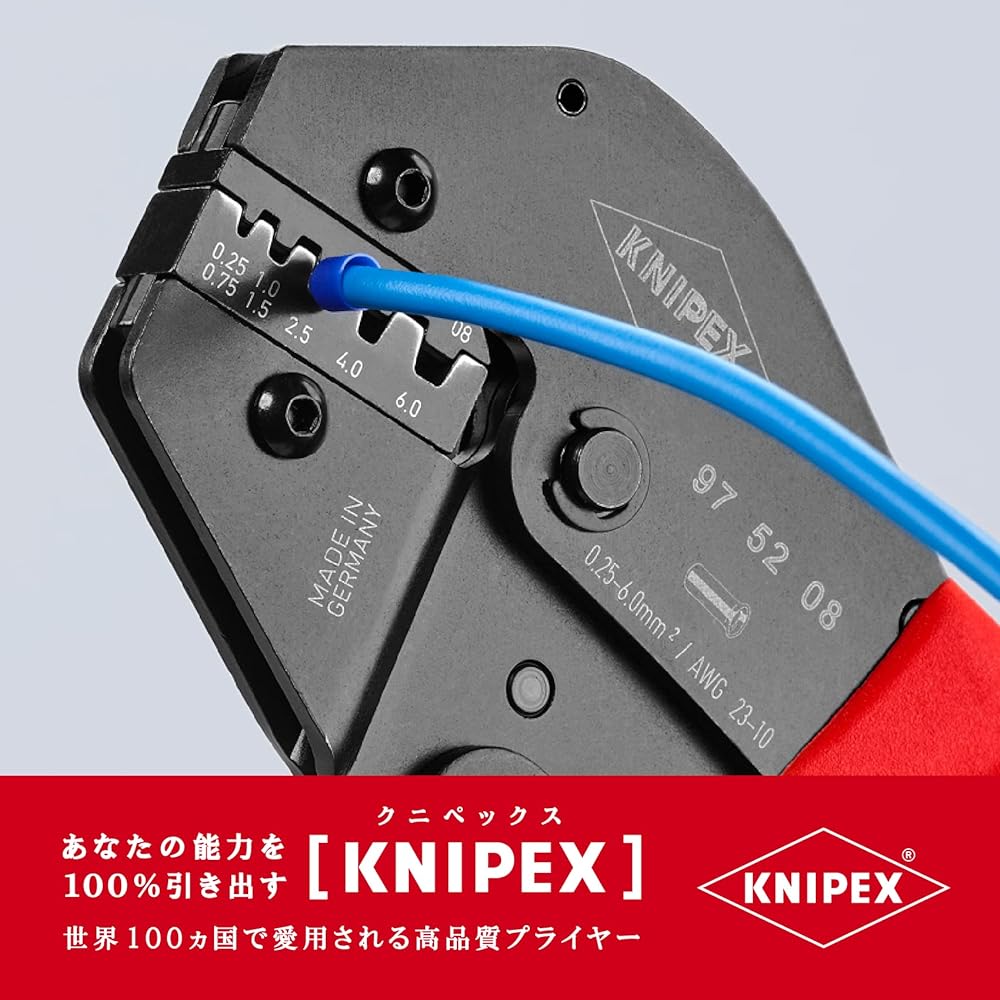KNIPEX 9752-08 Crimping pliers