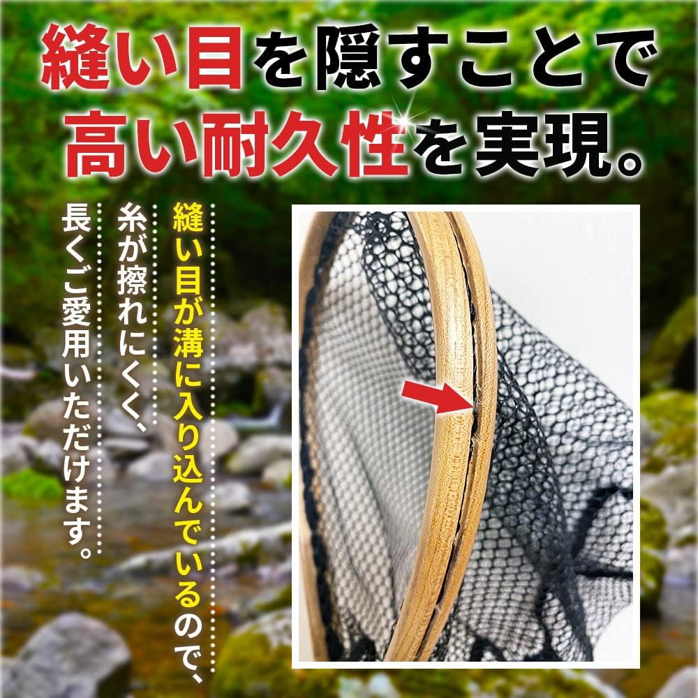Jeymond Landing Net Rubber Mountain Stream Kayak Ash Net Wooden Frame Lightweight