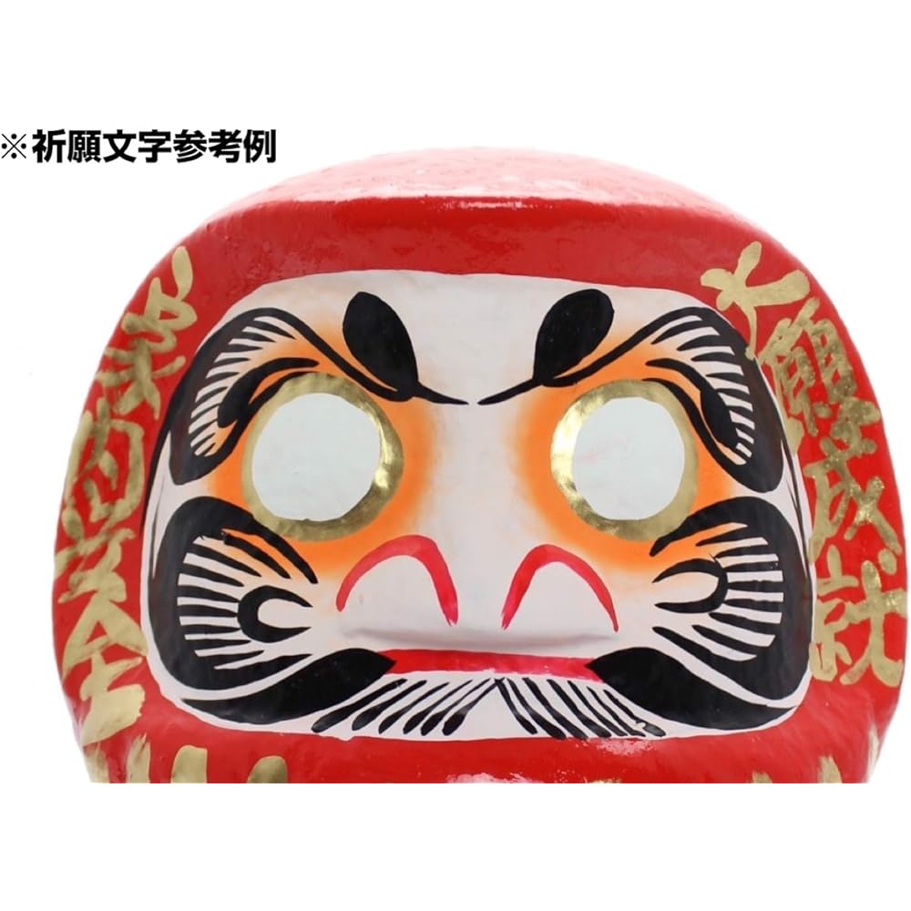 Takasaki Daruma Figurine, Red, No. 12, 34x31x33cm [One ball of soul/united unity] HSDM-12-RE-10