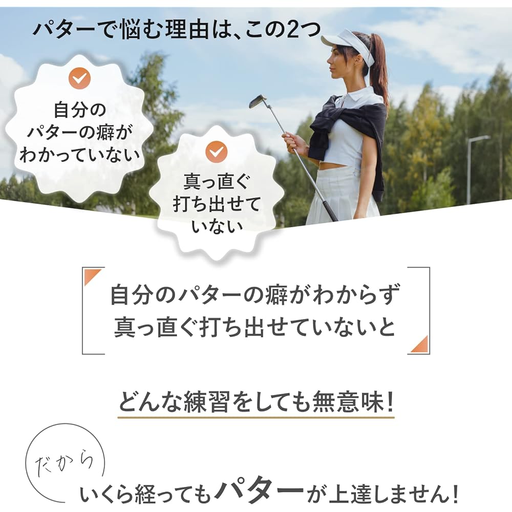 Danact Putting Practice Equipment Golf Practice Putting Putter Rail Indoor Practice