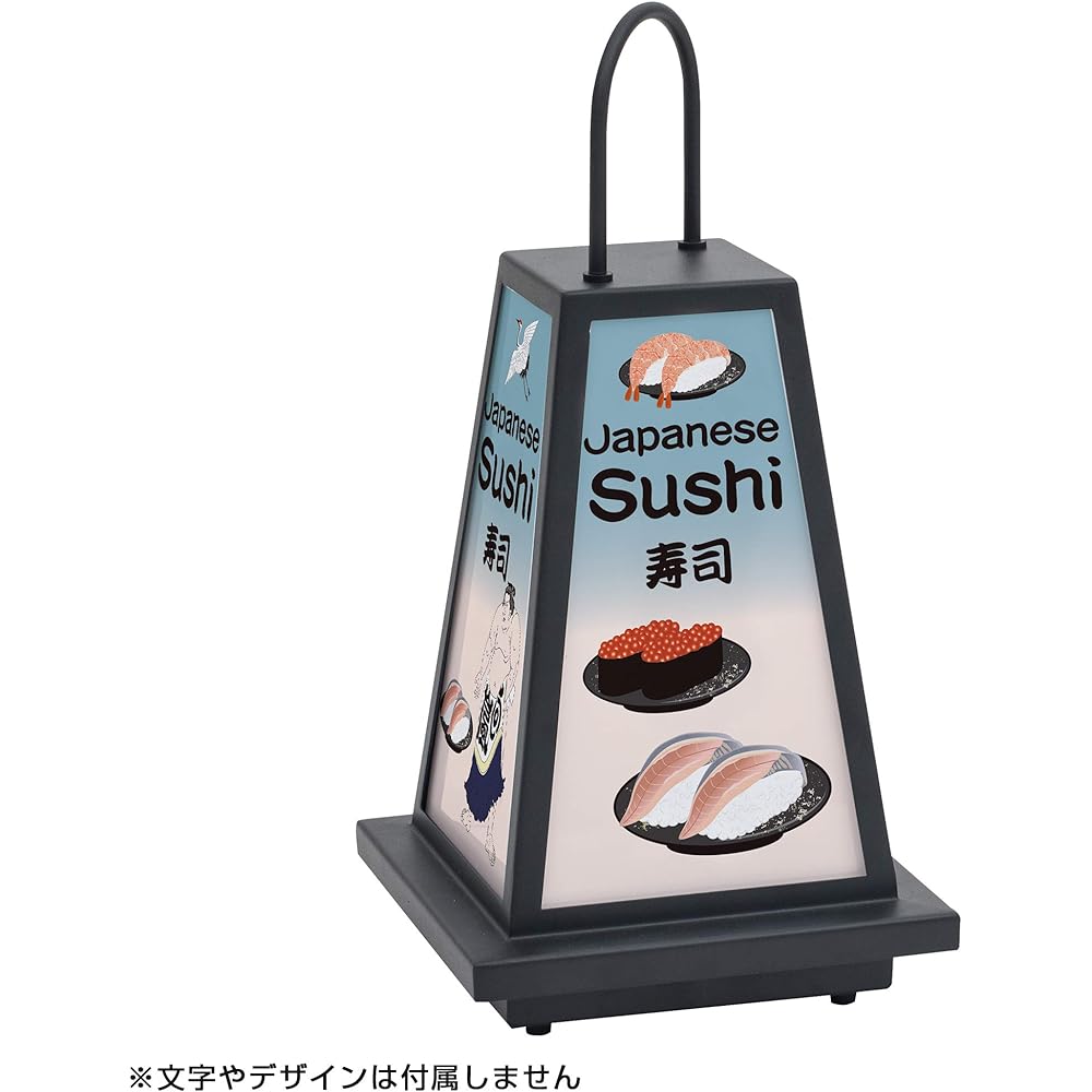 LED Beijing lights (Ｍ)