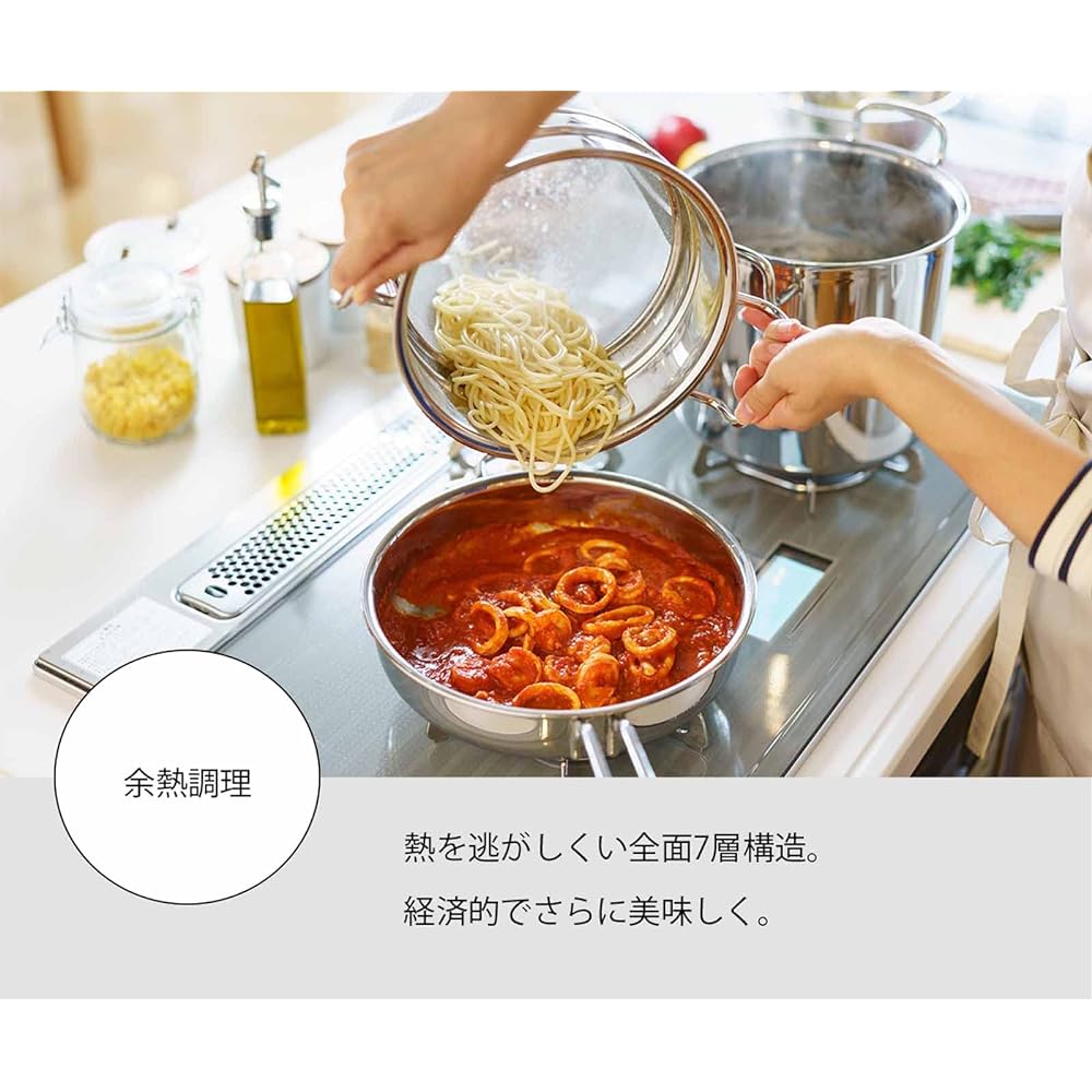 Tamahashi Miyazaki GEO Paint One Hand Pot 16cm Made in Japan Compatible with IH Compatible with All Heat Sources 15 Year Warranty GEO-16N Silver
