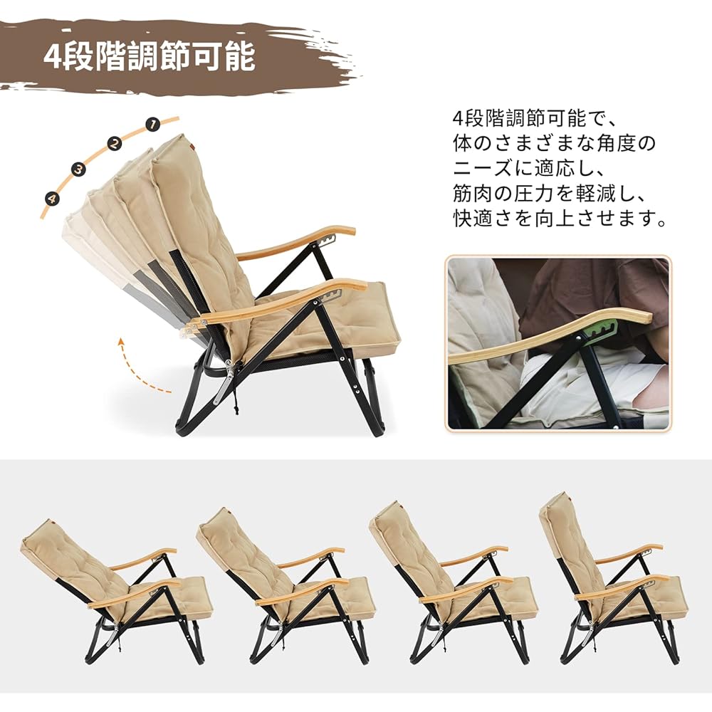 KingCamp Recliner Chair, 4 Adjustable Levels, Outdoor Chair, Foldable Camping Chair with Pillow, Load Capacity 150kg, Leisure Bed, Relaxing Chair, Lunch Break, Beach, Garden, Winter and Summer Use