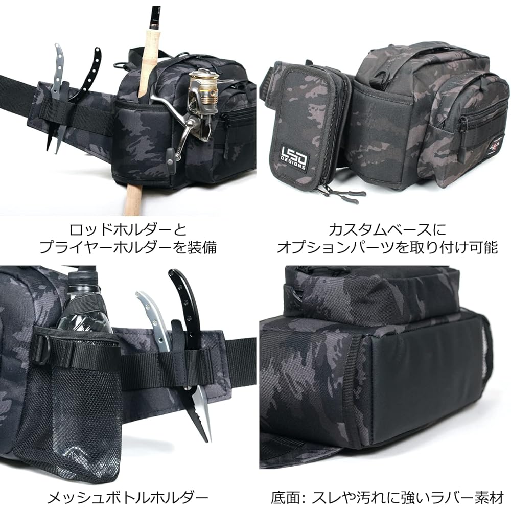 Waist Bag L.S.D.Designs Hip Bag Medium Shot Neo