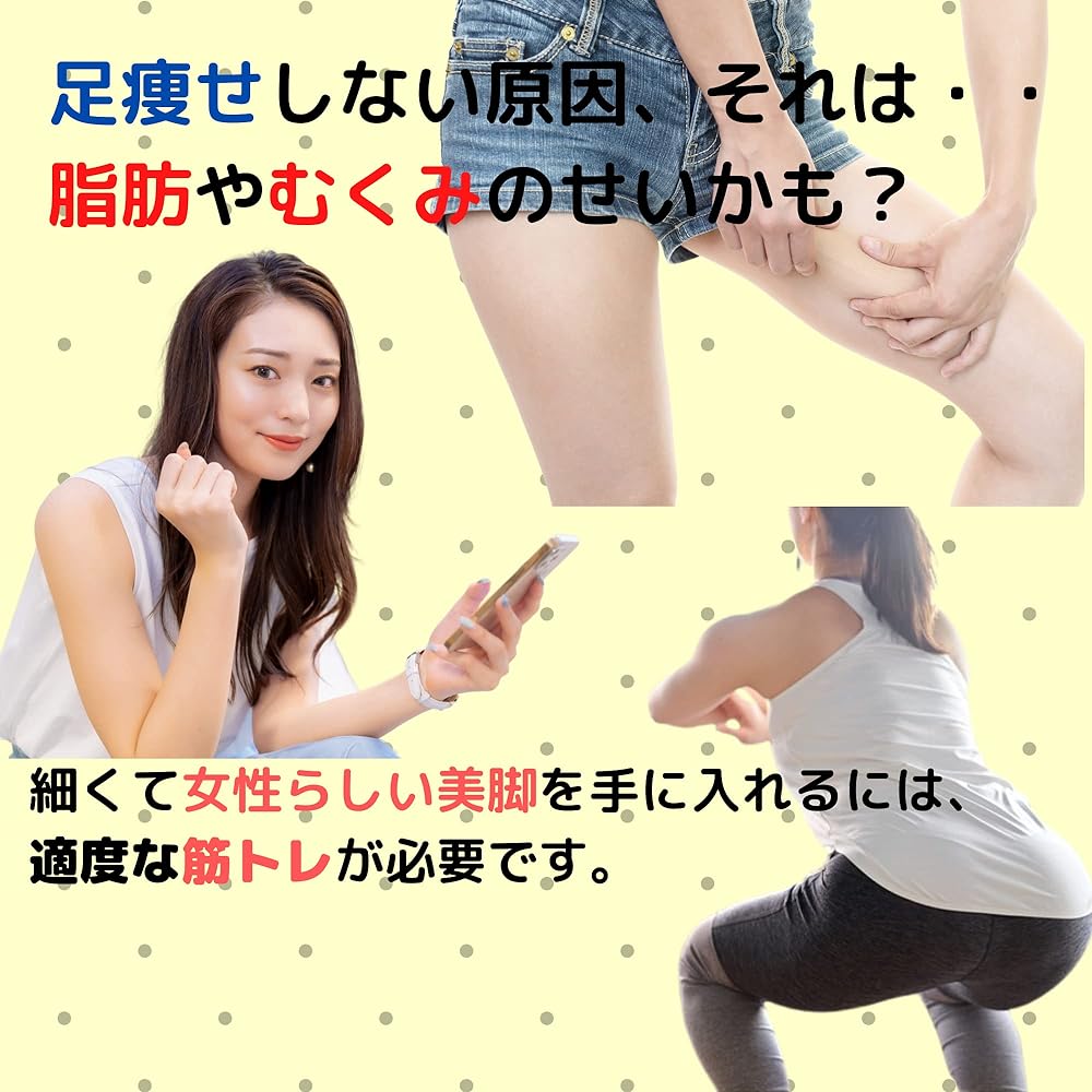 AZ-FRONT Multi-Function Leg & Hip Training Gear for Fitness and Exercise