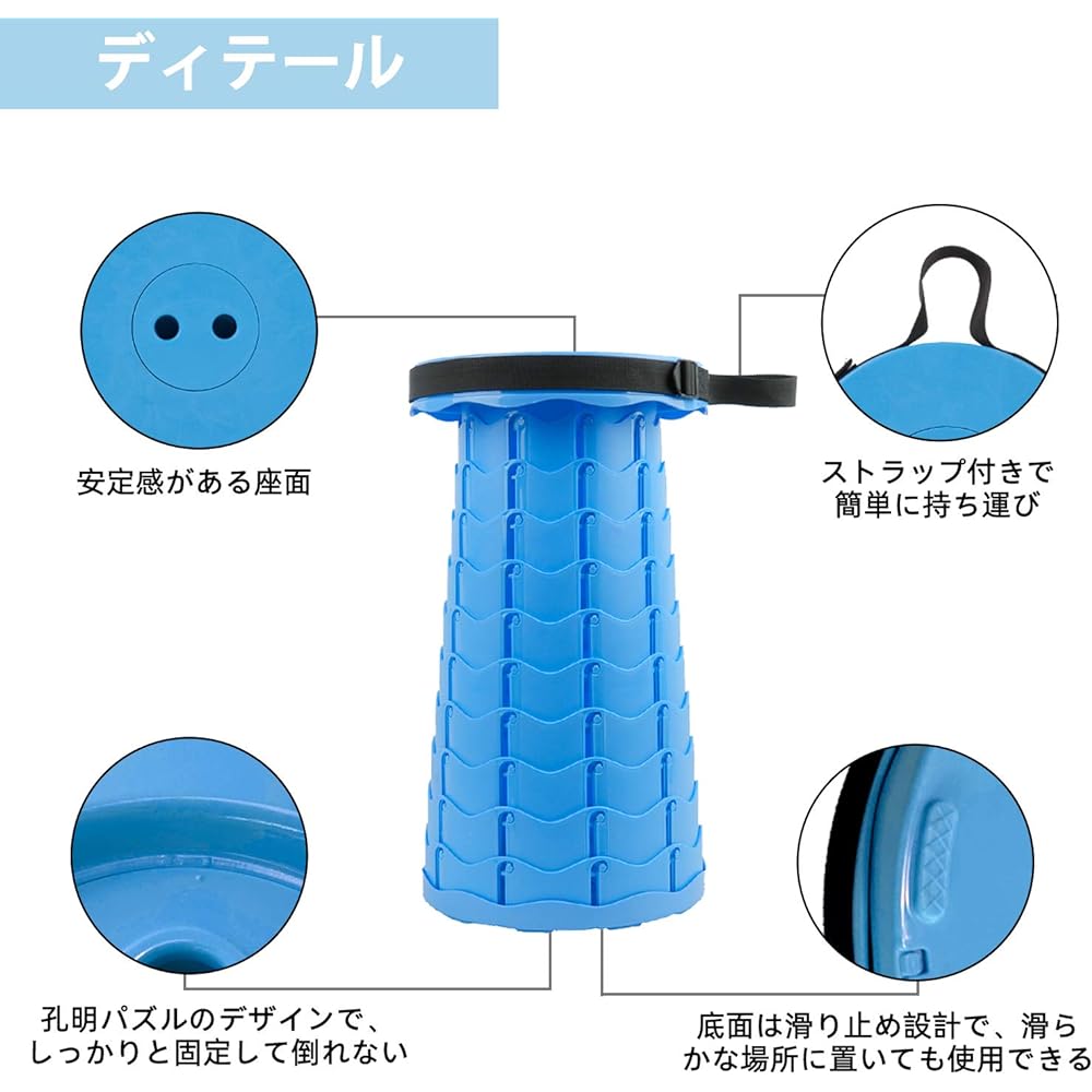 LITARO Folding Chair, Outdoor Chair, Stool, Portable, Outdoor, Camping Chair, Fishing, Mountain Climbing, Portable, Lightweight, Deformable, Stepping Stool, Height Adjustment, One Second Open/Close, Waterproof, Load Capacity 150kg