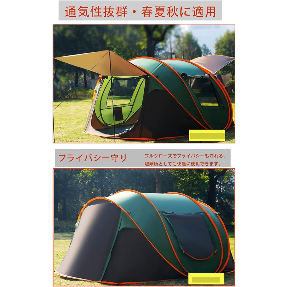 BESTARO Tent [New 2nd generation] Pop-up tent, set up in 1 second, for 5-6 people, ultra-lightweight, foldable, upgraded, water pressure 4000mm, UV protection, camping tent, spacious space