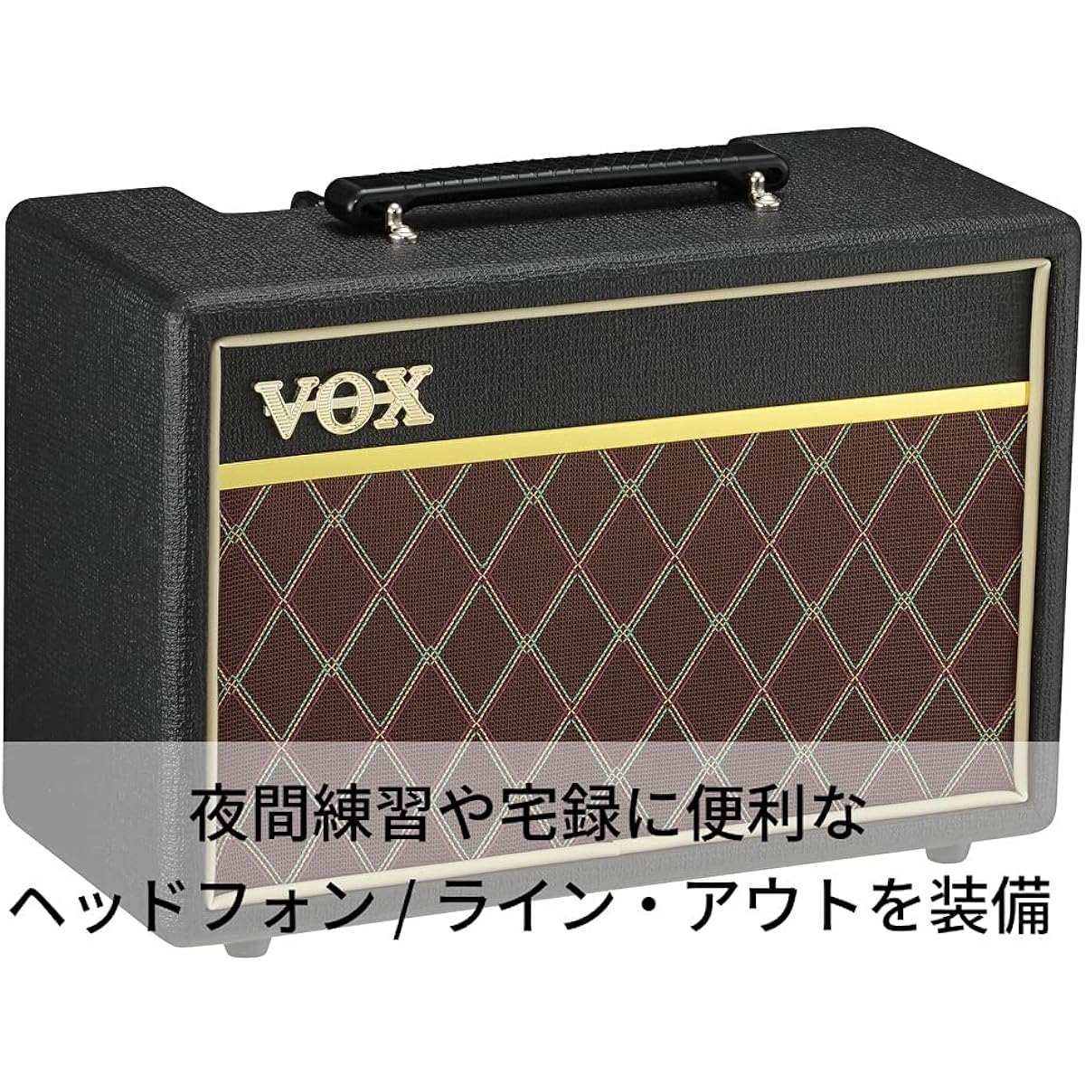 VOX Compact Guitar Amplifier Pathfinder 10 Home Practice Ideal for First Amplifier Headphone Usable Clean Overdrive 10W Standard V9106