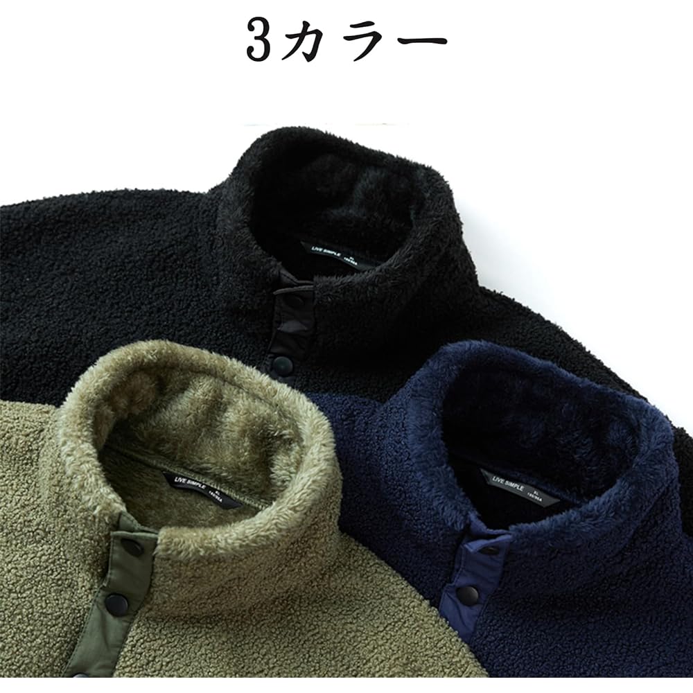 [Manatsulife] Men's Tops Parka Pullover Sweatshirt Fleece Jacket Boa Fleece Standing Collar Fluffy Large Size Plain Thick Cold Protection Thermal Windproof Anti-Static Warm Winter Clothes 2261