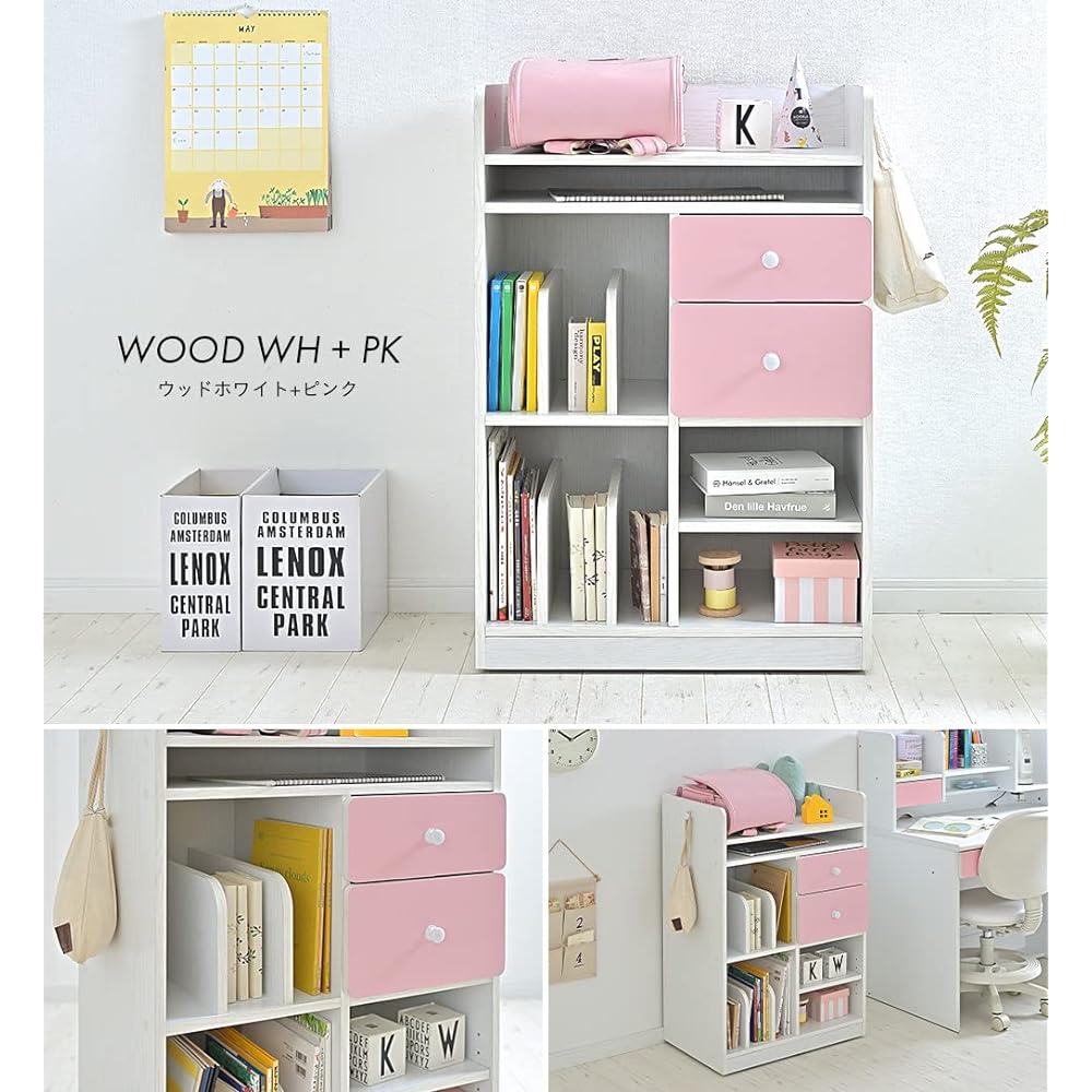 Smart Eye Bookshelf Storage Bookshelf [For Children] Drawer with Casters School Bag Storage LOG Wood White/Pink