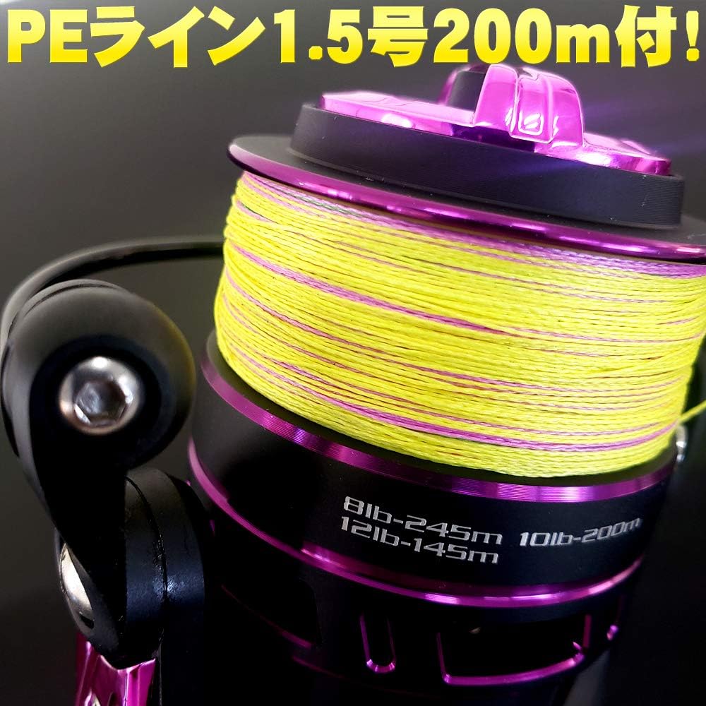 Cage Fishing Gear Light Shore Jigging High Gear Spinning Reel with PE YOSHIKI 4000XH with PE1.5 200m (ori-951032)