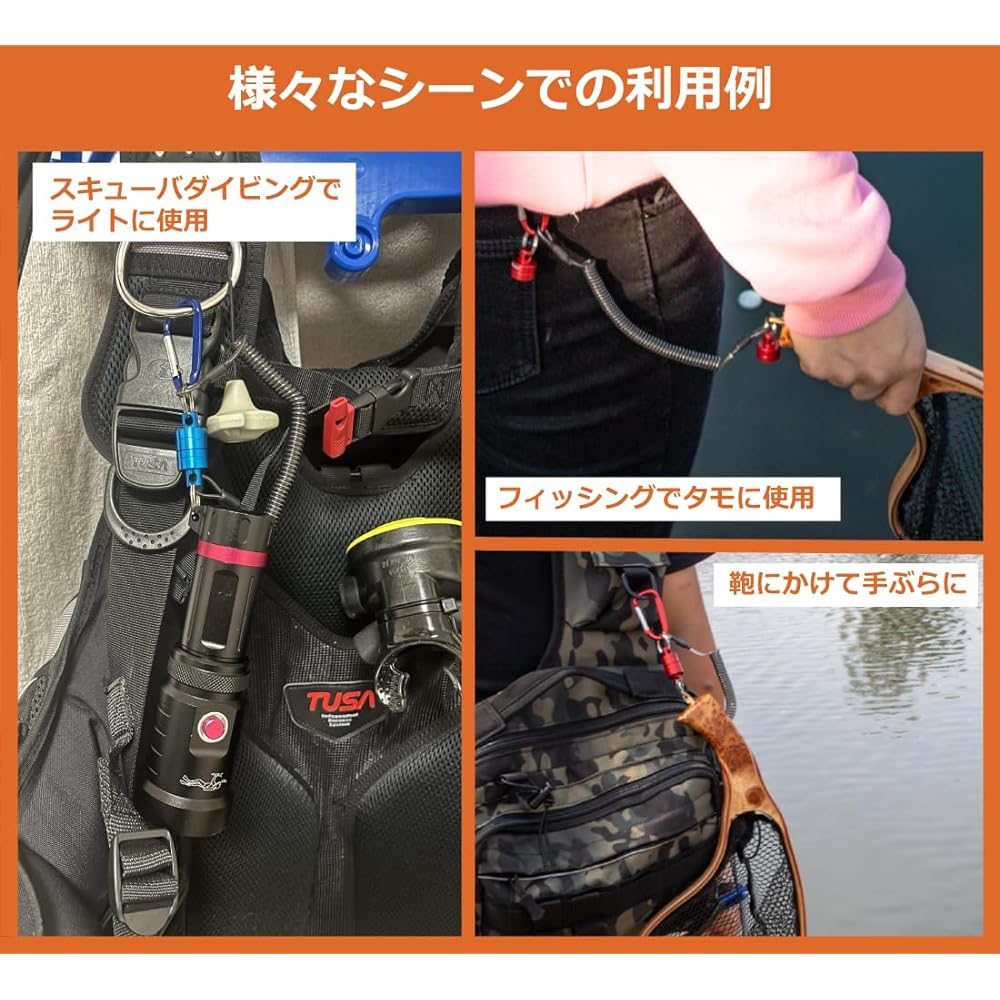 Bamboo Dive! Magnetic Snappy Coil with Carabiner Spring Wire Magnetic Joint Neodymium Magnet Magnetic Lightweight Aluminum Diving Camera Light Waterproof Corrosion Resistant Fishing Fishing Camping