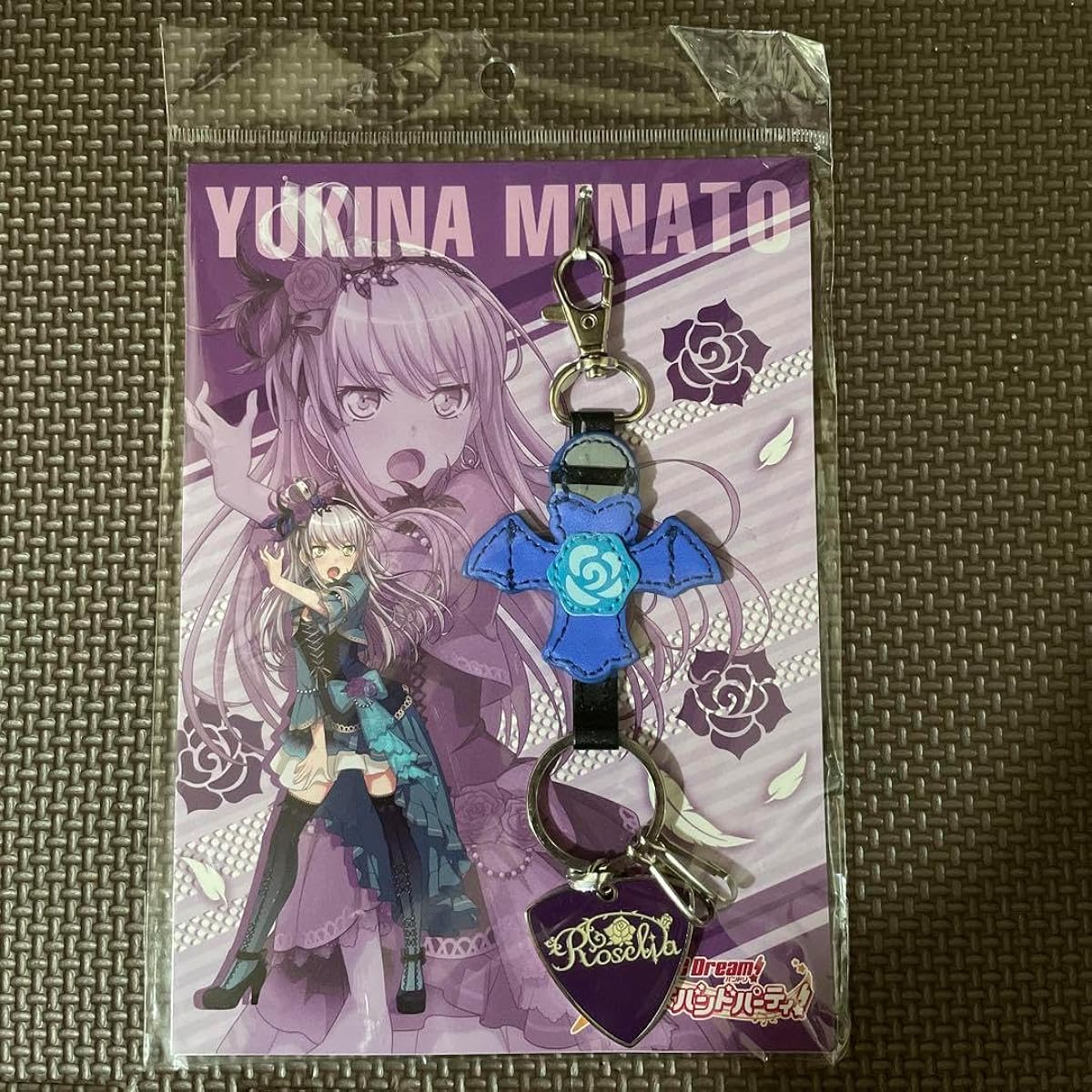 Bandori Roselia Yukina Minato Musical Instrument Leather Strap